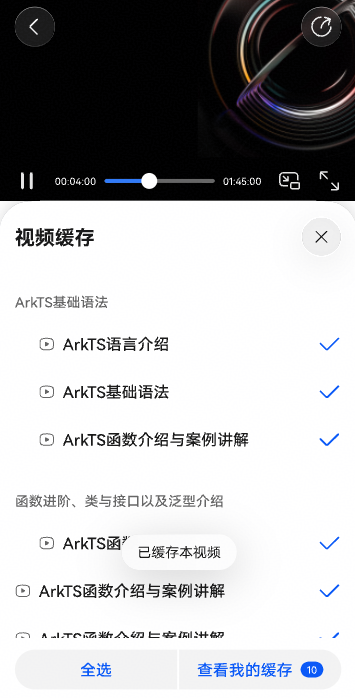 cke_1009.png