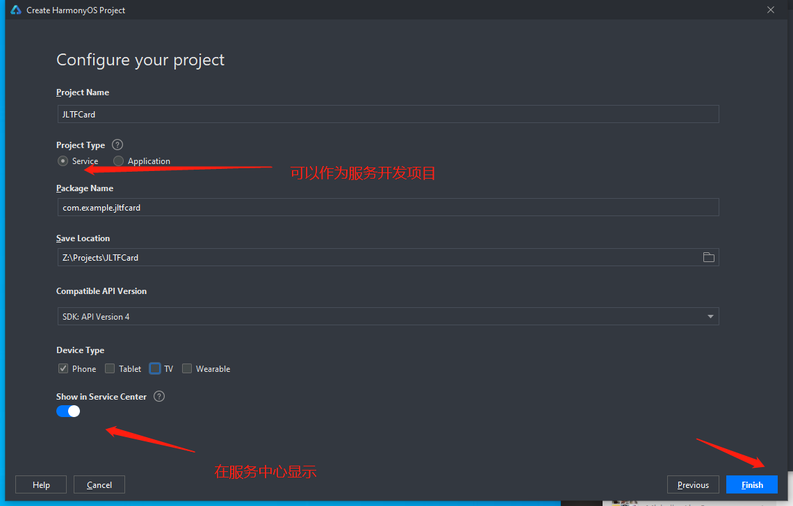 图像描述