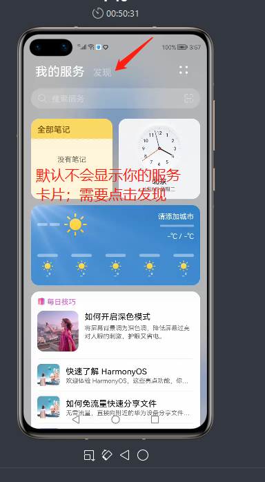 图像描述