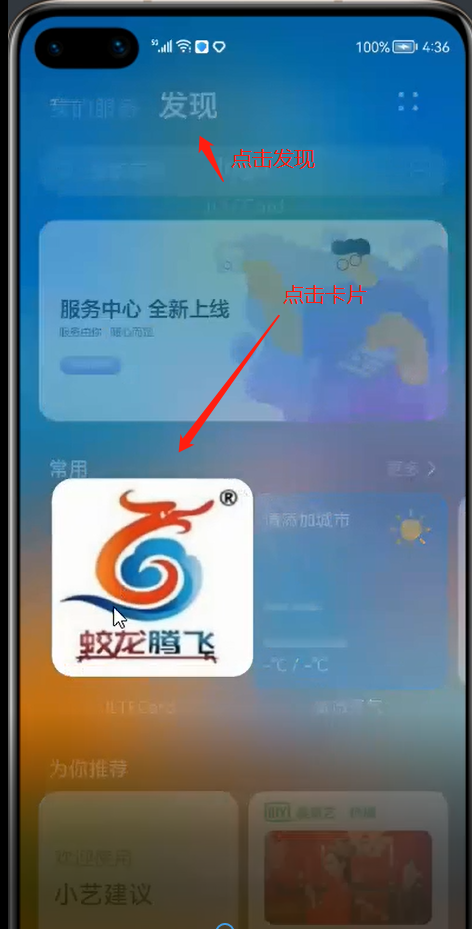 图像描述