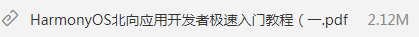 图片01.png
