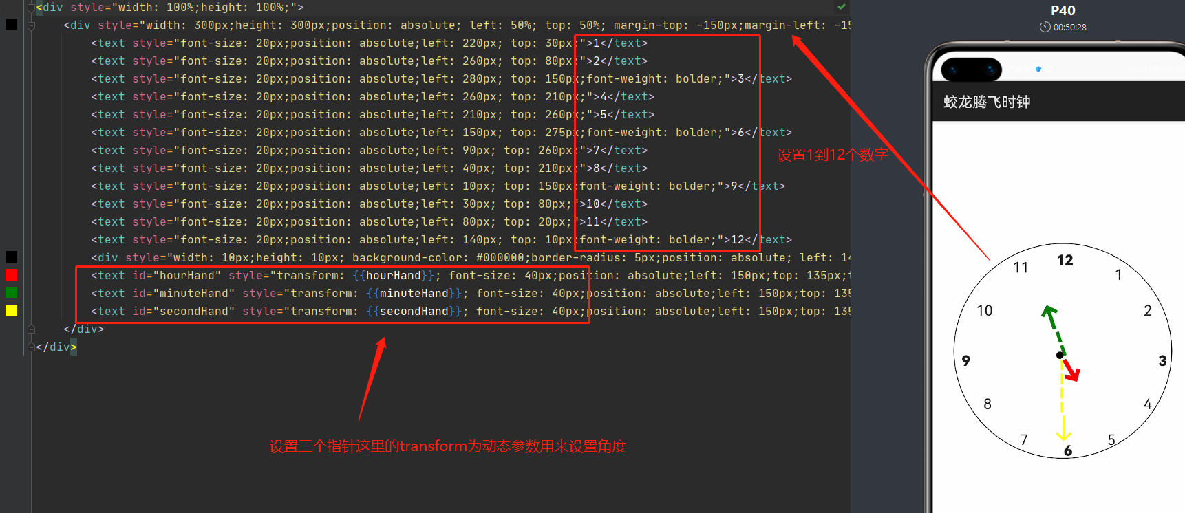 图片2.png