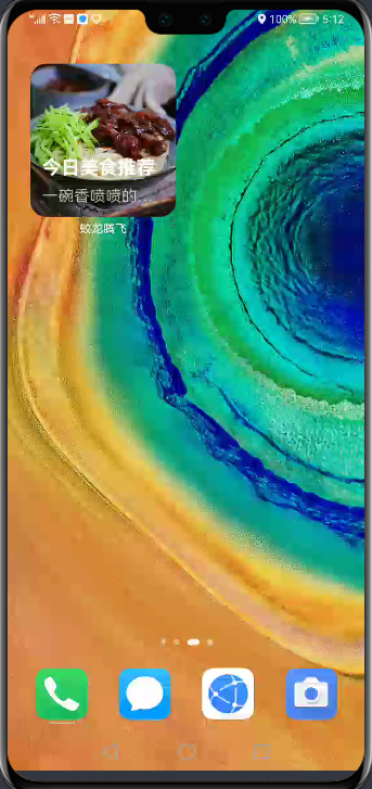 图片1.png