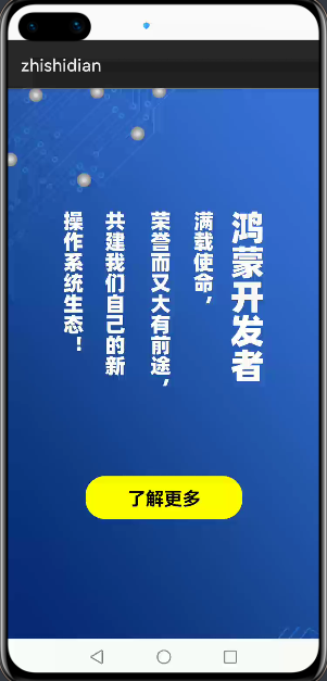图片4.png