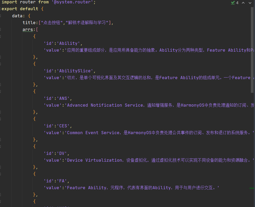 图片11.png