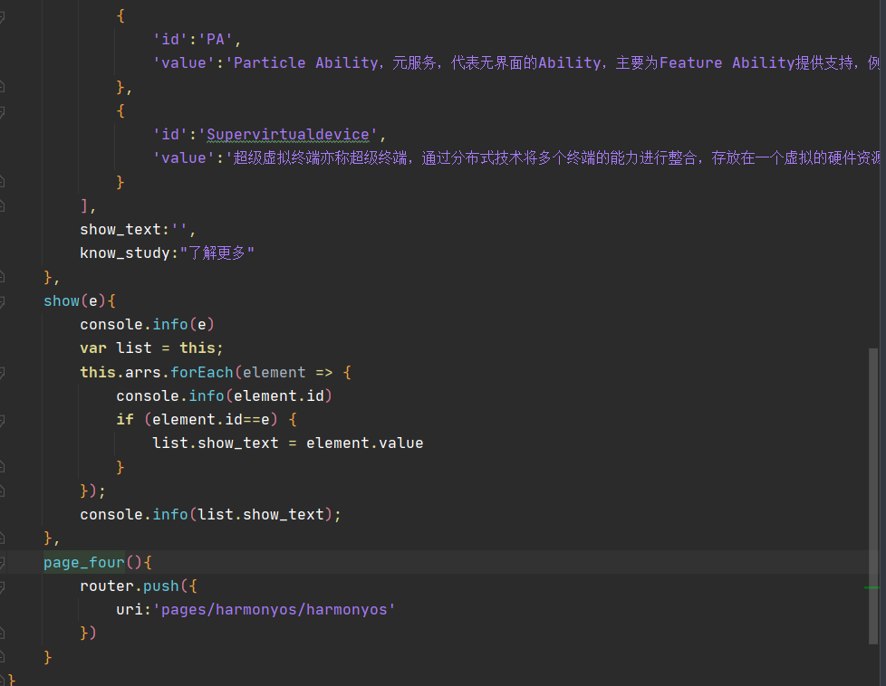 图片12.png