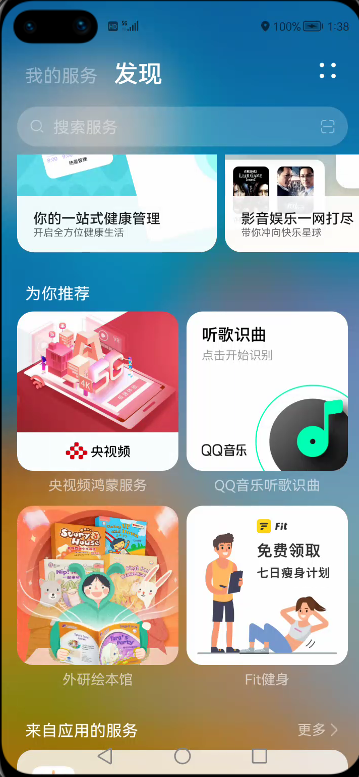 图片1.png