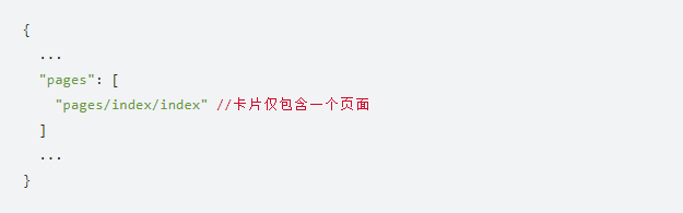 图片24.png