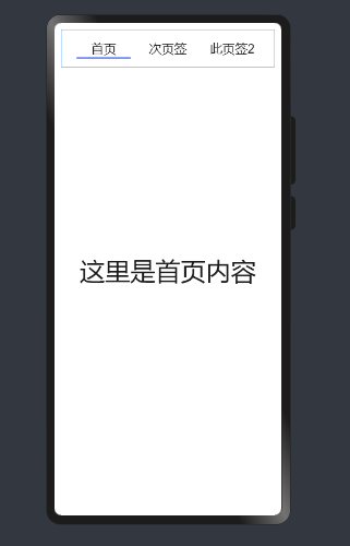 图片11.png