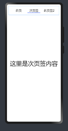 图片12.png