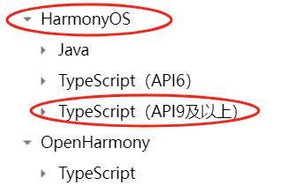 HarmonyOS/OpenHarmony原生应用开发-华为Serverless服务支持情况（四）-华为开发者问答 | 华为开发者联盟
