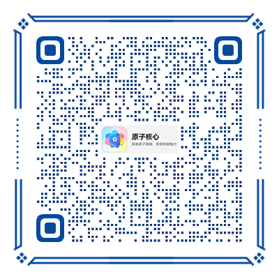 原子核心图片1