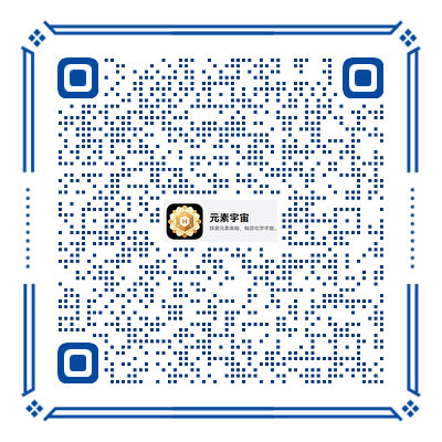 元素宇宙图片1