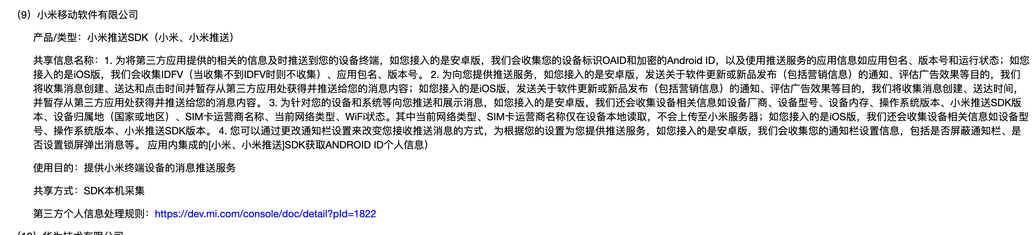 cke_10674.png
