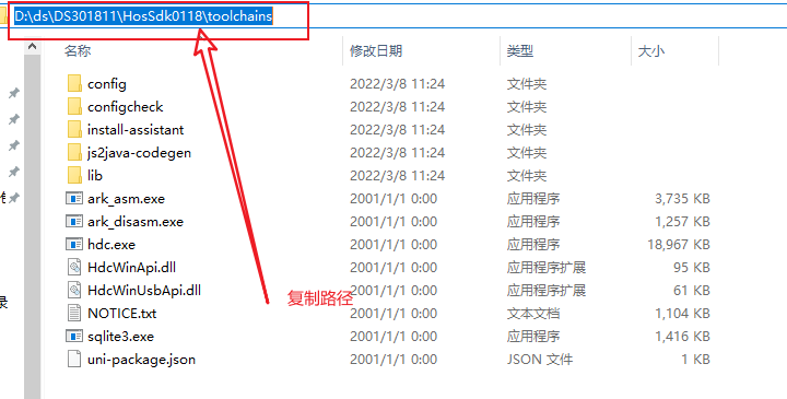 cke_15007.png