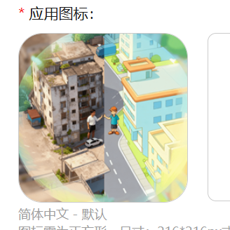 cke_43916.png