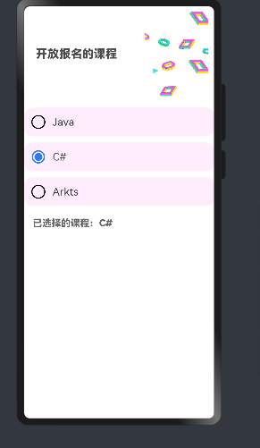 cke_4512.png