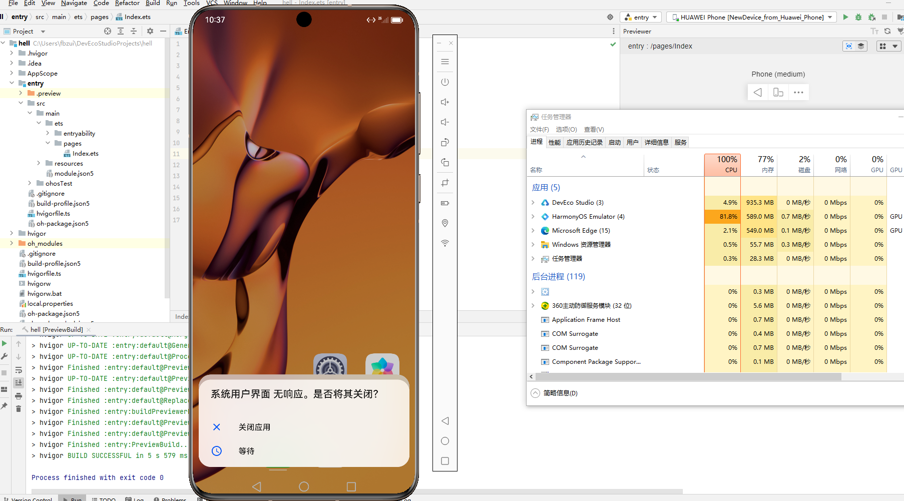 Snipaste_2023-06-04_22-37-56.png
