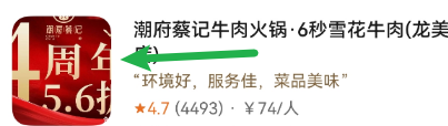 cke_136.png