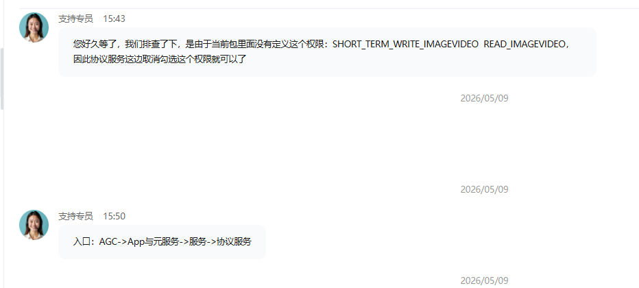cke_214.png