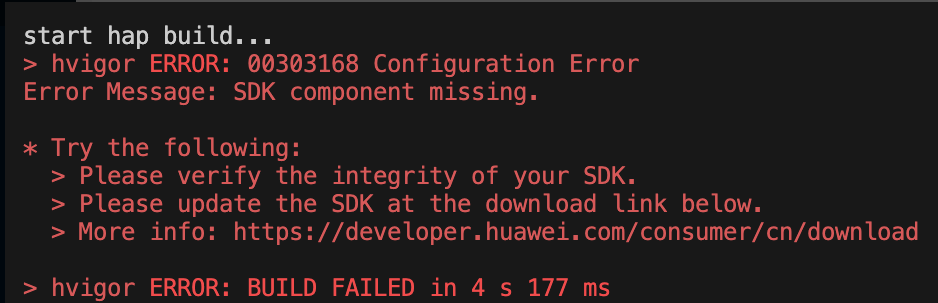 flutter run 报错：00303168 Error Message: SDK component missing.-华为开发者问答 ...