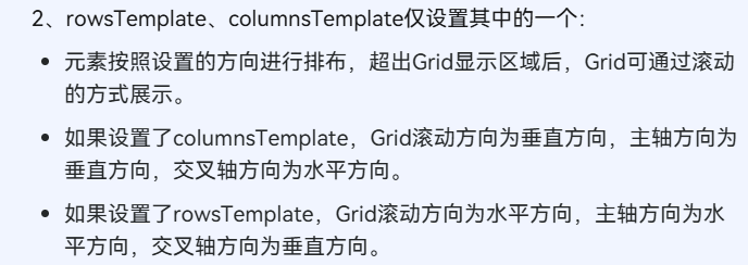 cke_845.png