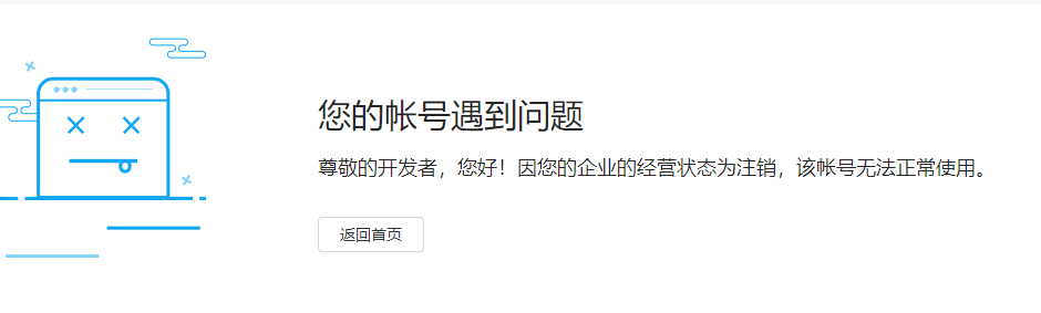 983948096c38883e365086cdf02ad73.png