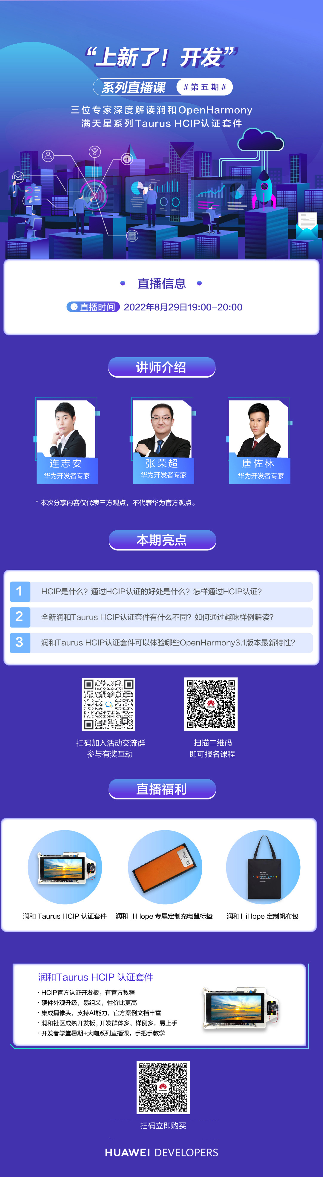 10118b3a-0128-4734-9dac-f63fea4d8022.png