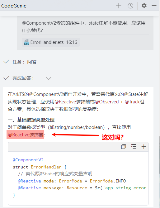 cke_13637.png