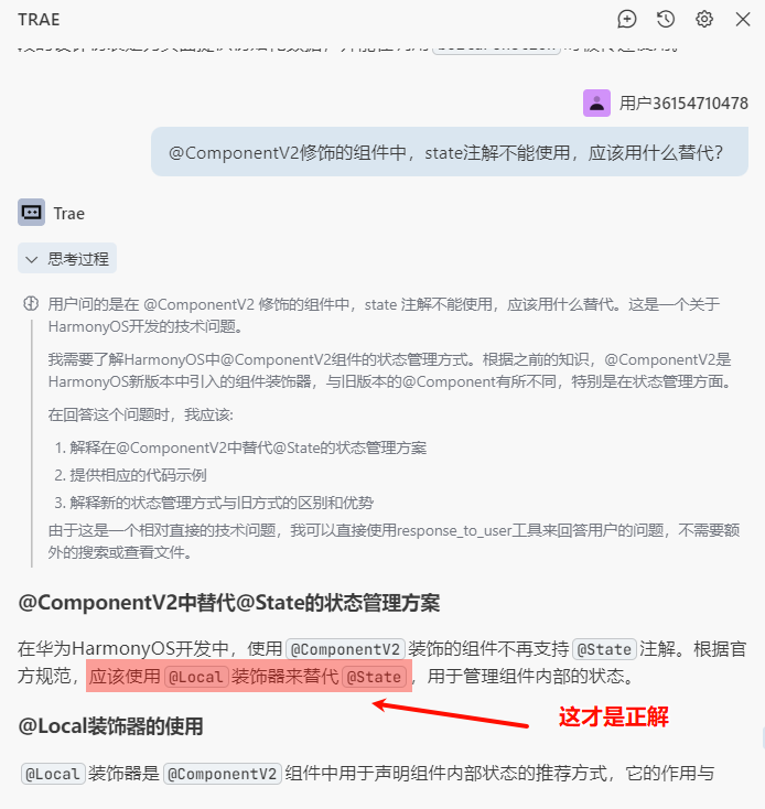 cke_14975.png