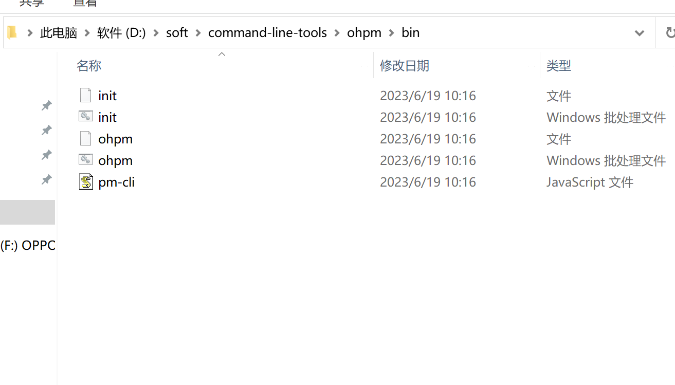 cke_8265.png