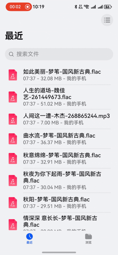 20250218.gif