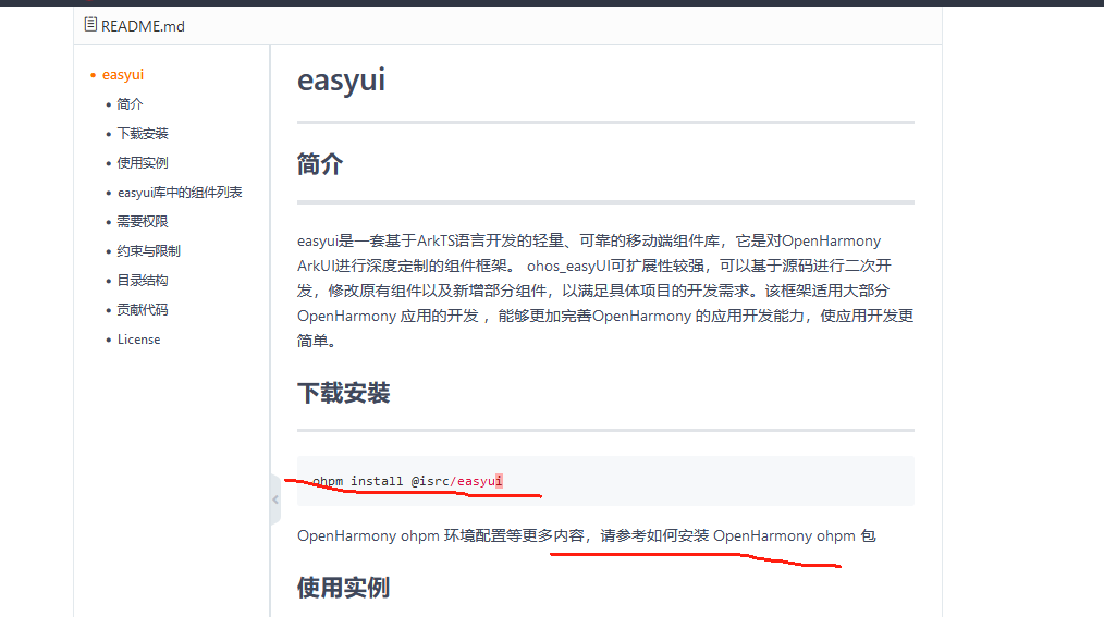 cke_1444.png