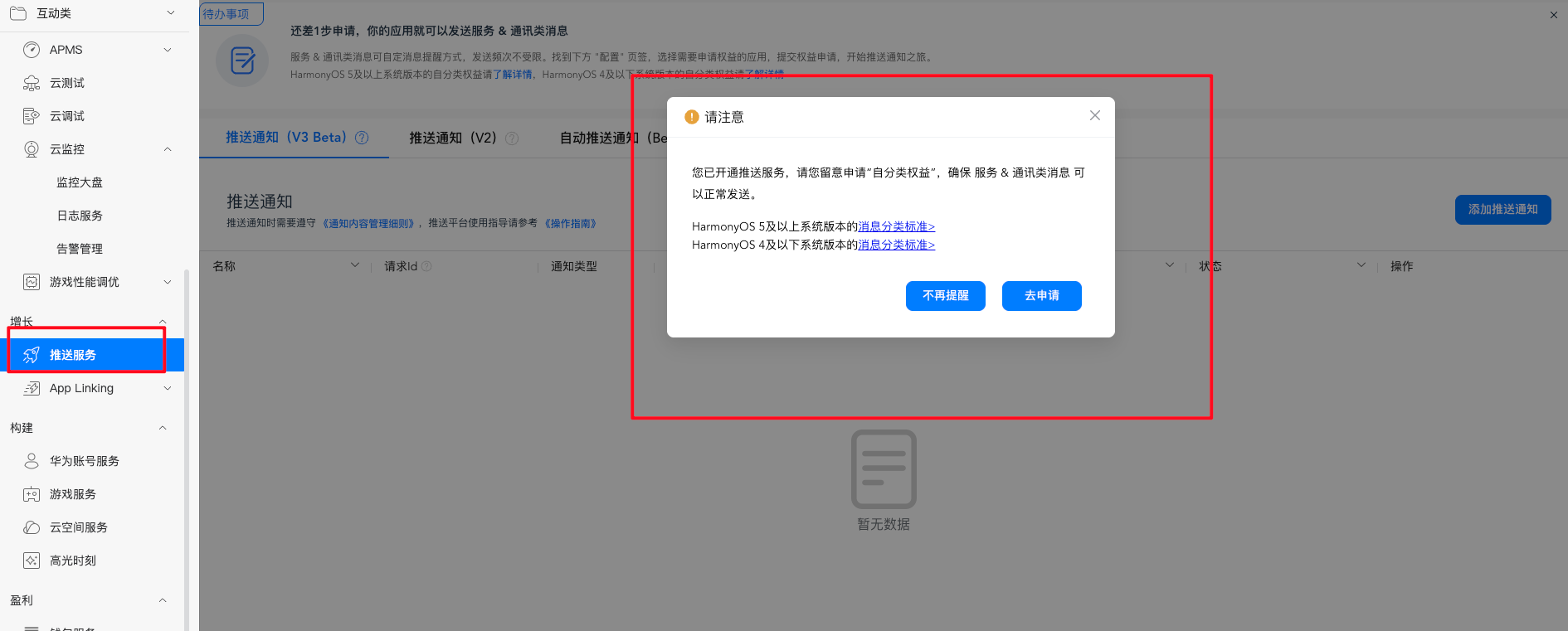 cke_2014.png
