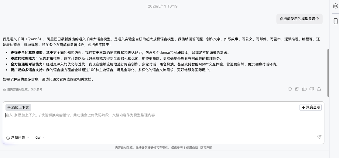 cke_1706.png