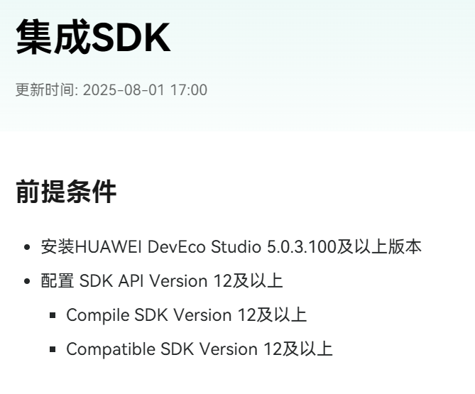 cke_366.png