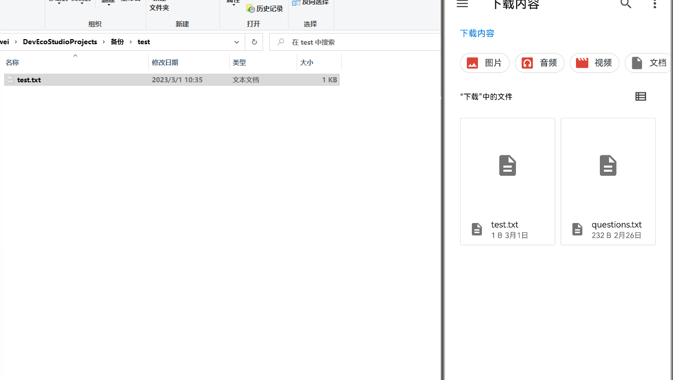 QQ%E6%B5%8F%E8%A7%88%E5%99%A8%E6%88%AA%E5%9B%BE20230301111053.png