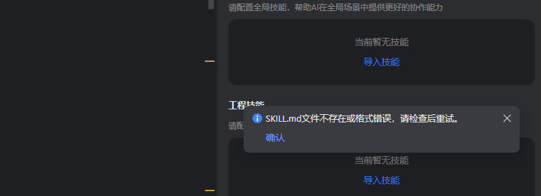 cke_717.png