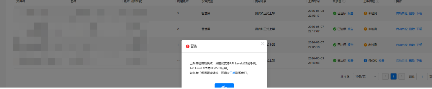 cke_1524.png