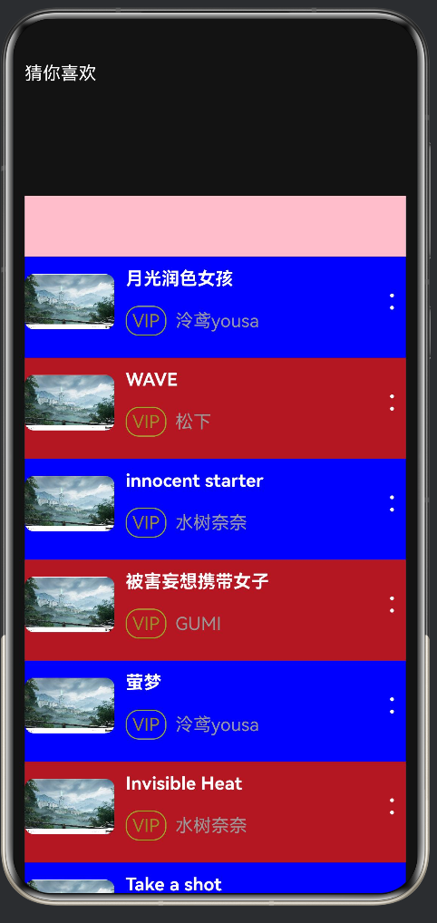 cke_4265.png