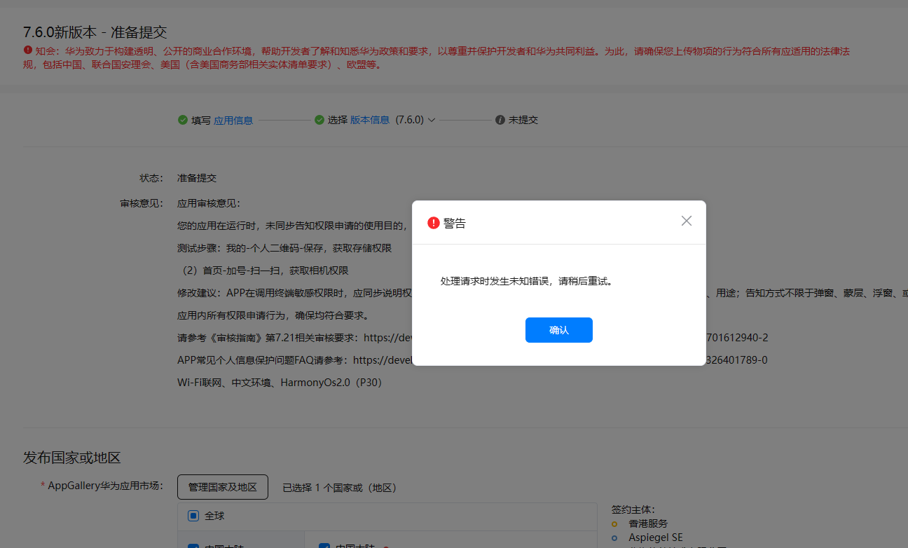 cke_2186.png