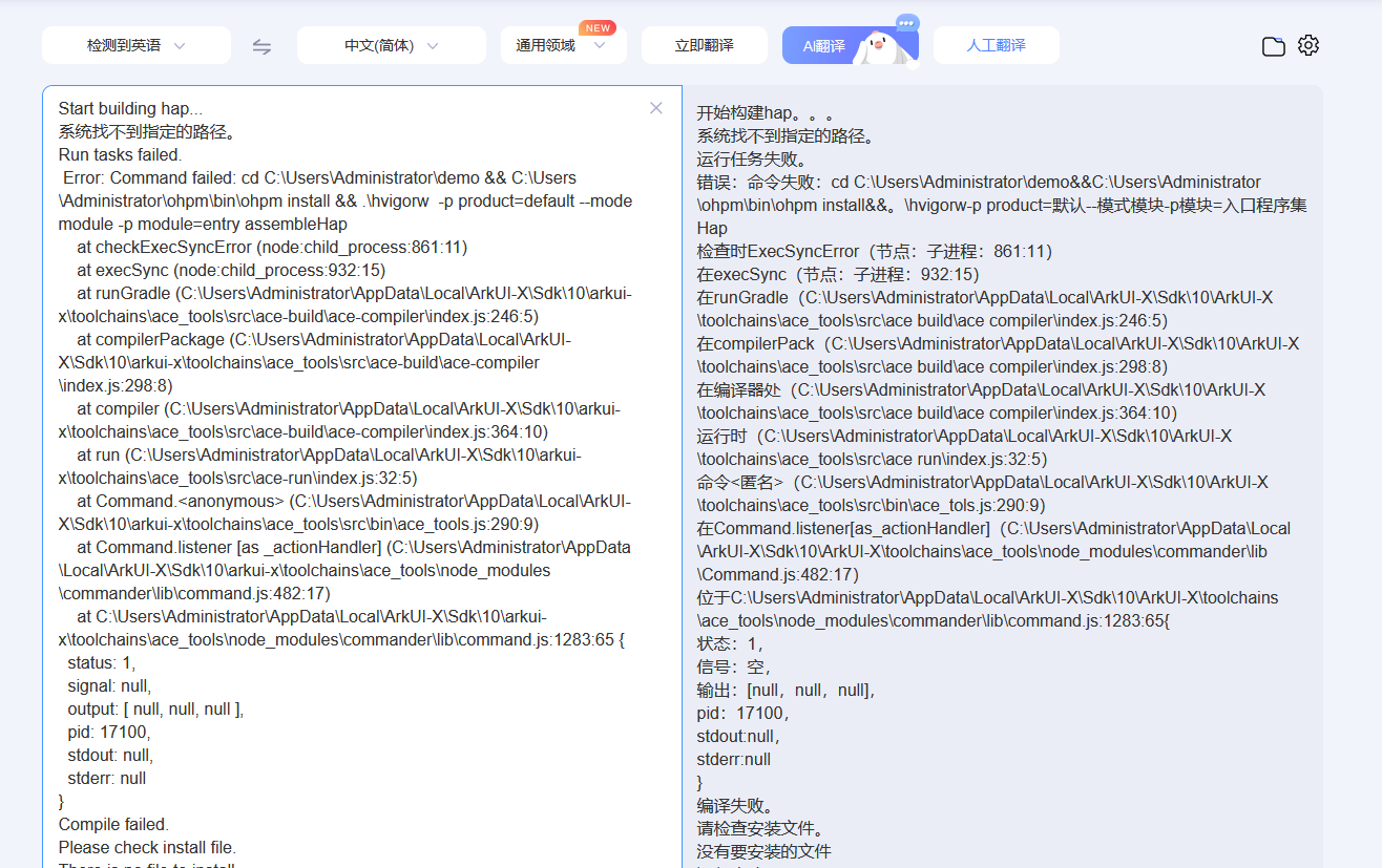 cke_1167.png