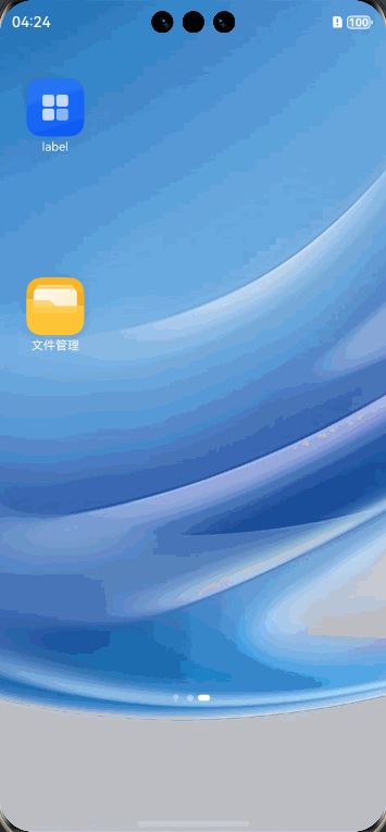 D4614A8B-6BC7-4AFA-9F63-CCAFBB737DF1.gif