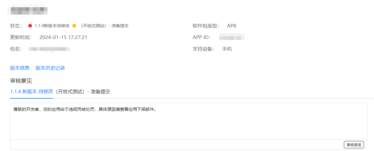 cke_4403.png