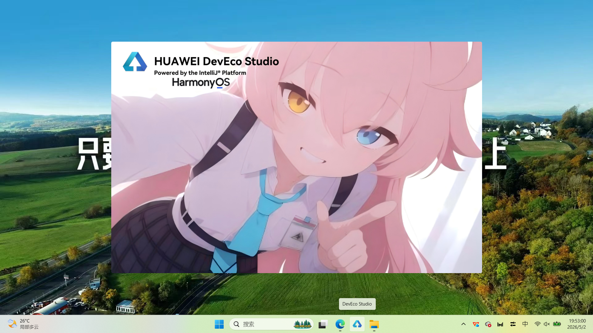cke_5150.png