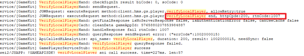 【鸿蒙游戏技术分享 第7期】华为鸿蒙游戏服务verifyLocalPlayer接口返回1002000015-鸿蒙开发者社区
