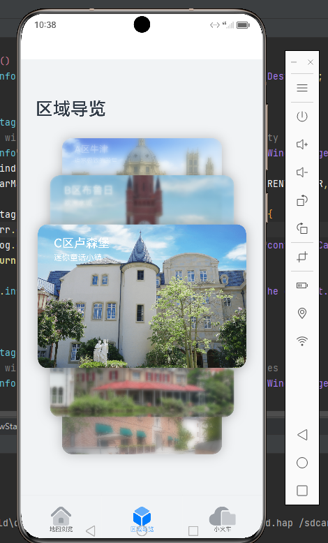 QQ图片20231025110131.png