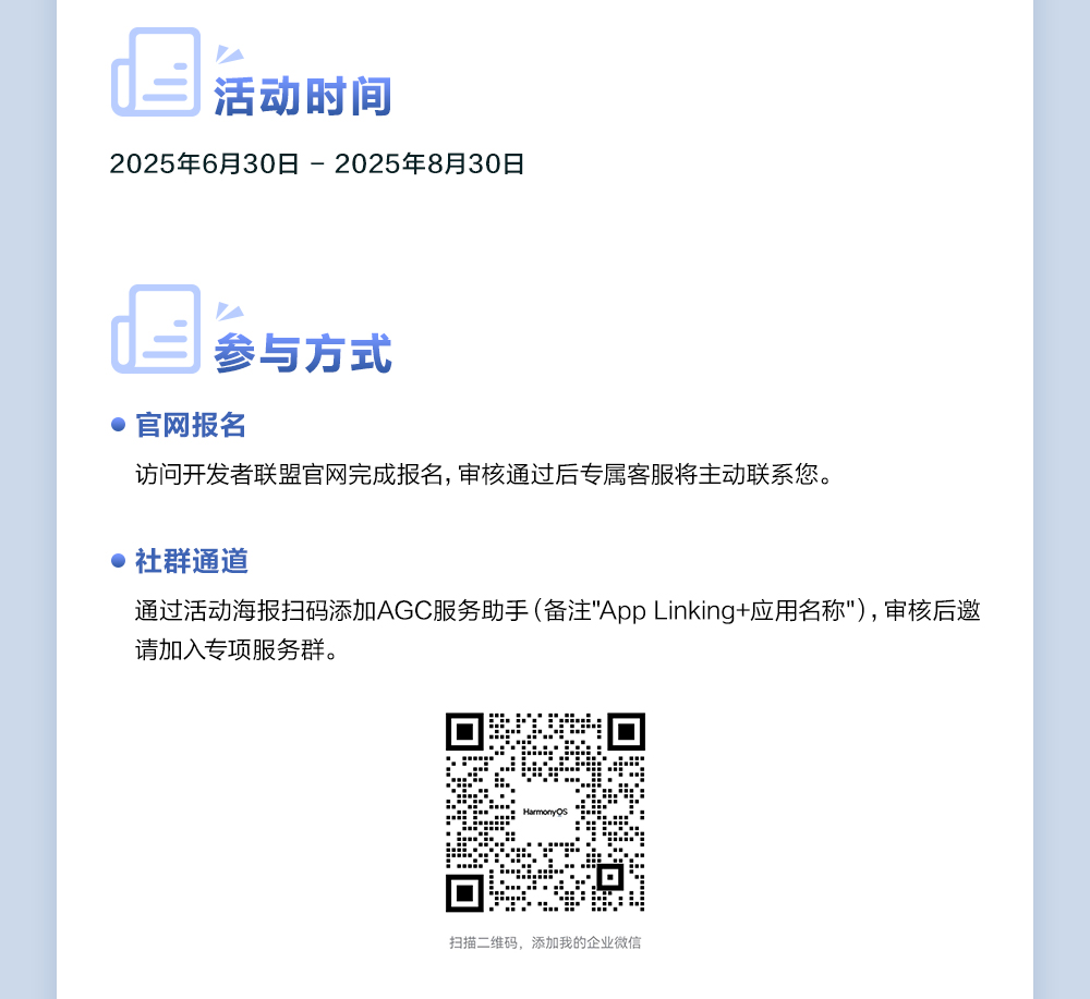 0900086000300134184.20201216095126.86523331460016843504112994983392.png