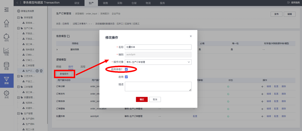 Python：PIL库中getpixel()-方法的使用_python_@Elaine-华为云开发者联盟