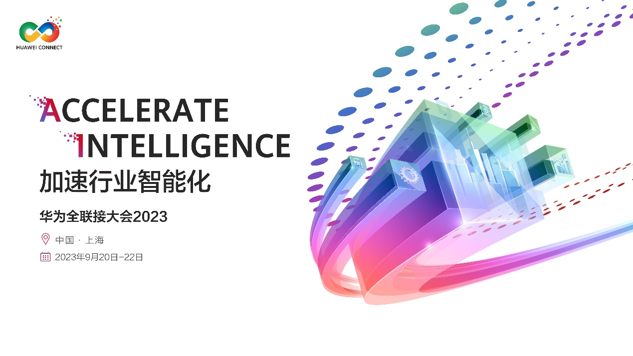 玩转鲲鹏DevKit系列】如何快速迁移软件包?-华为开发者问答 玩转鲲鹏DevKit系列】如何快速迁移软件包?-华为开发者问答